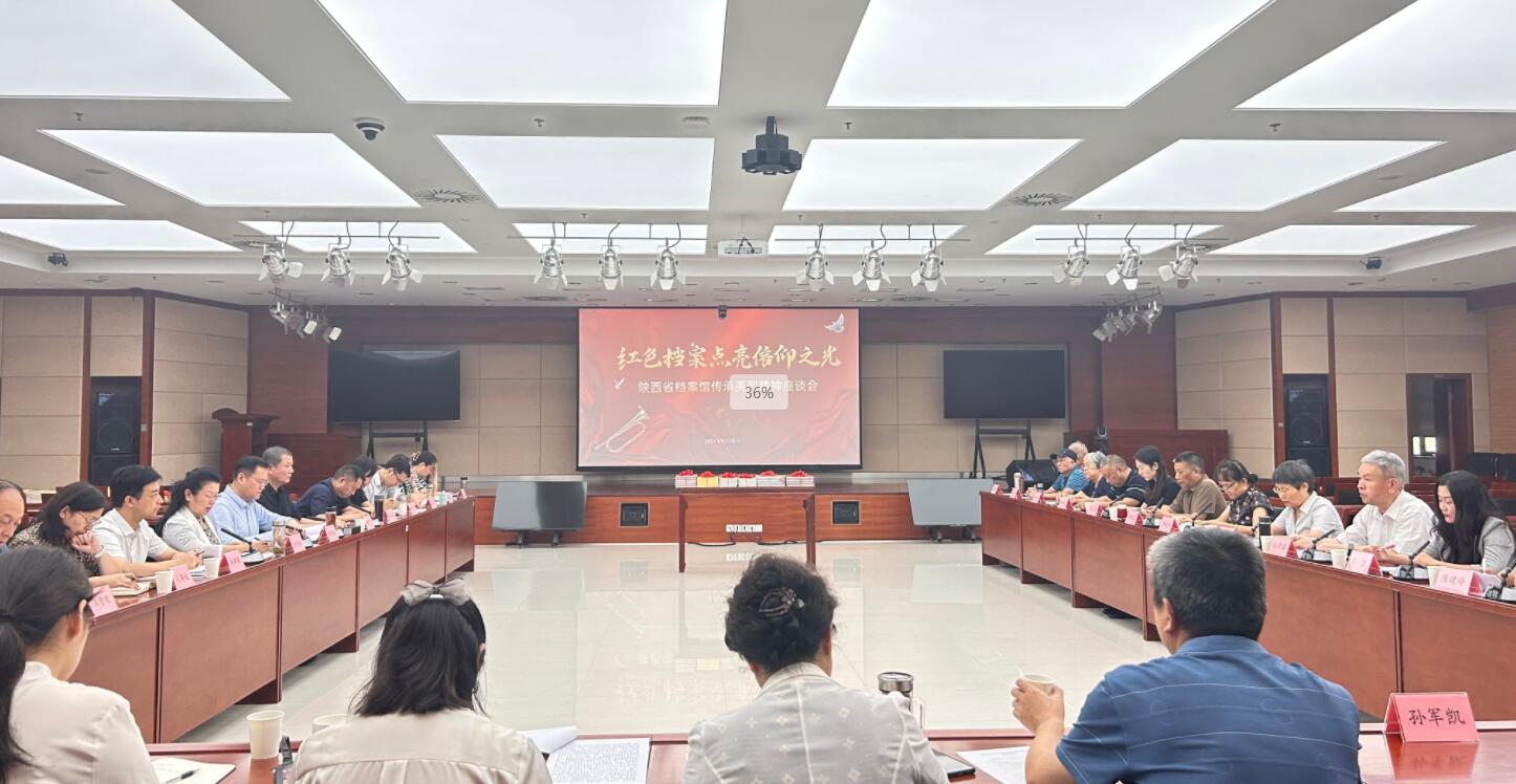 QQ截图20240919144911.jpg