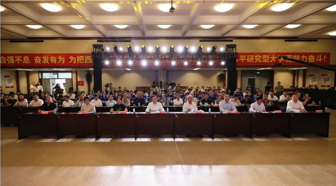 QQ截图20240919145257.jpg