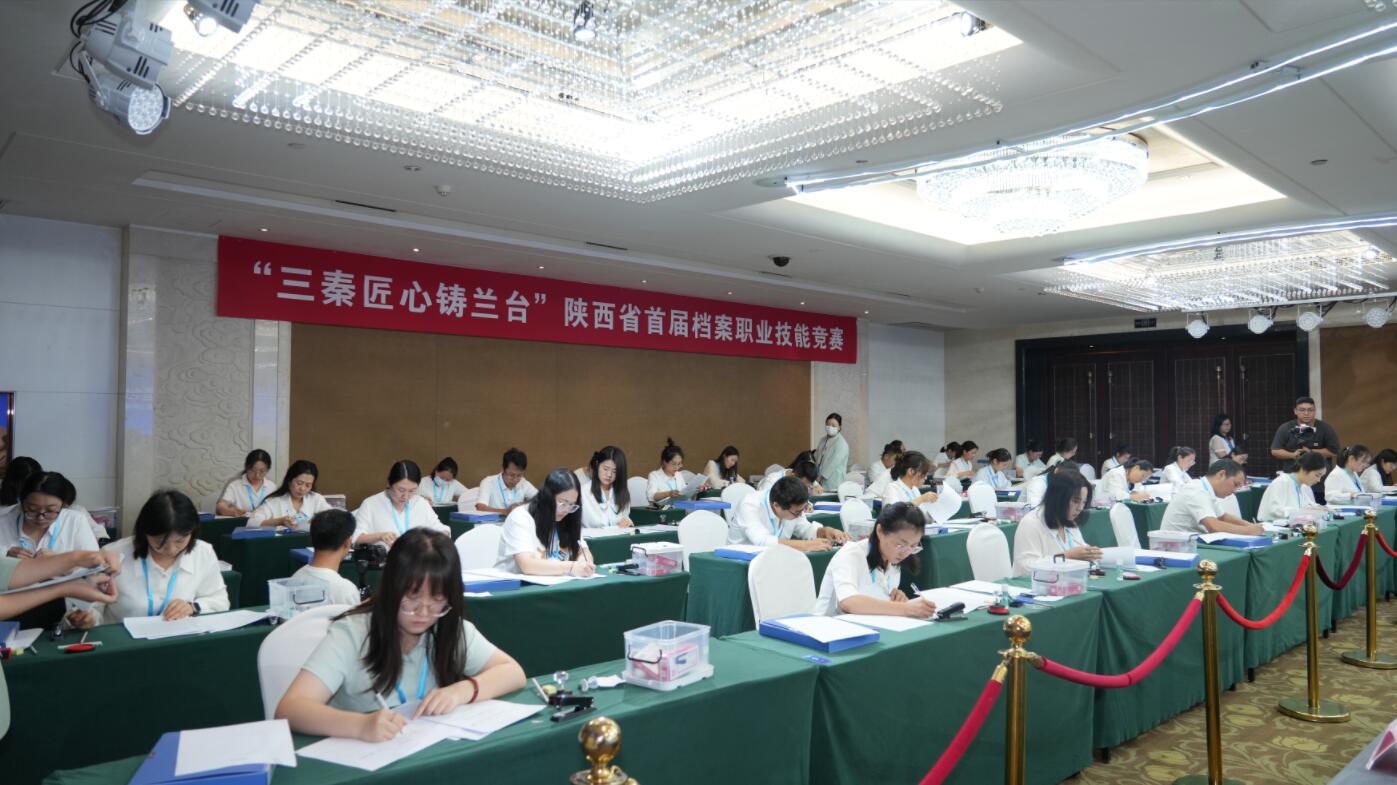 QQ截图20240926163921.jpg
