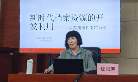QQ截图20241023093526.jpg