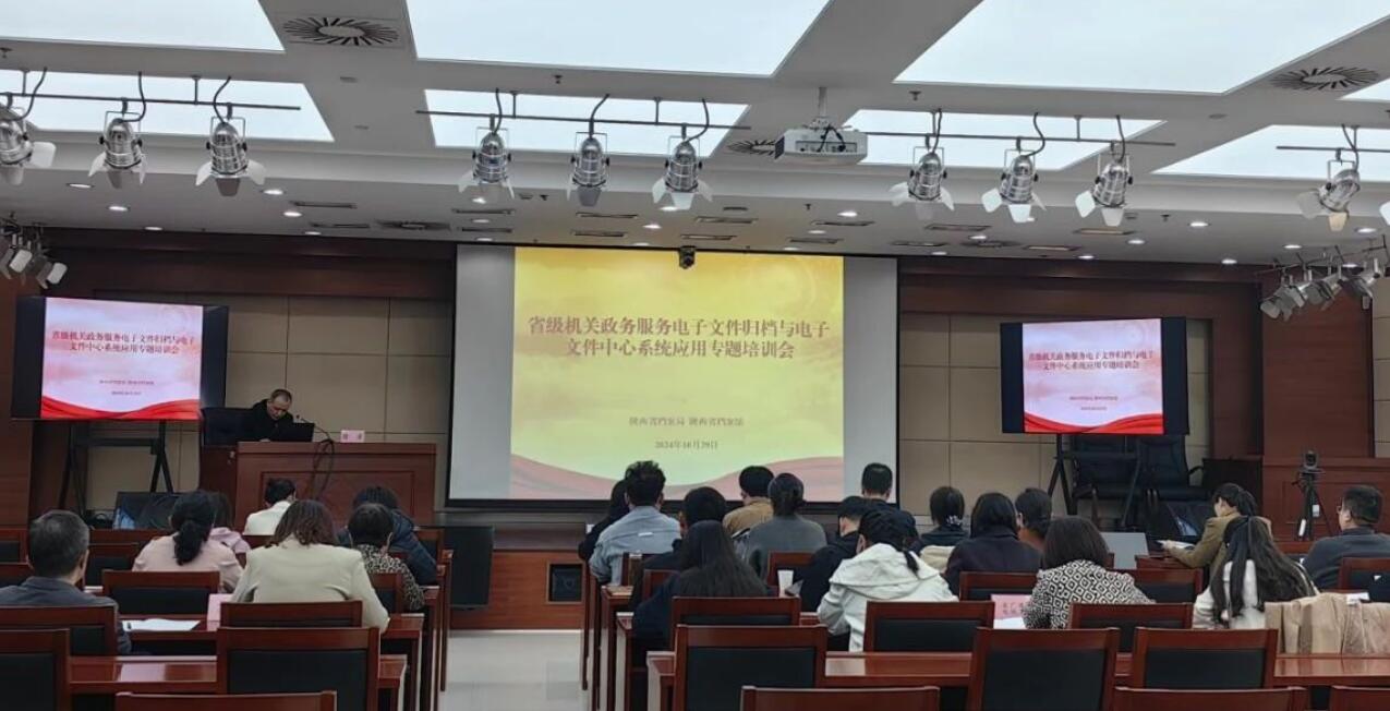 QQ截图20241031102922.jpg