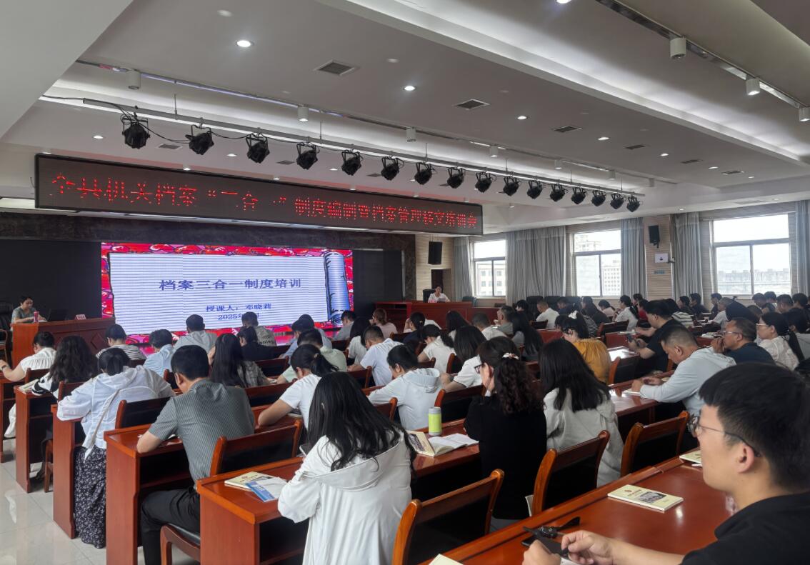 QQ截图20250605160703.jpg