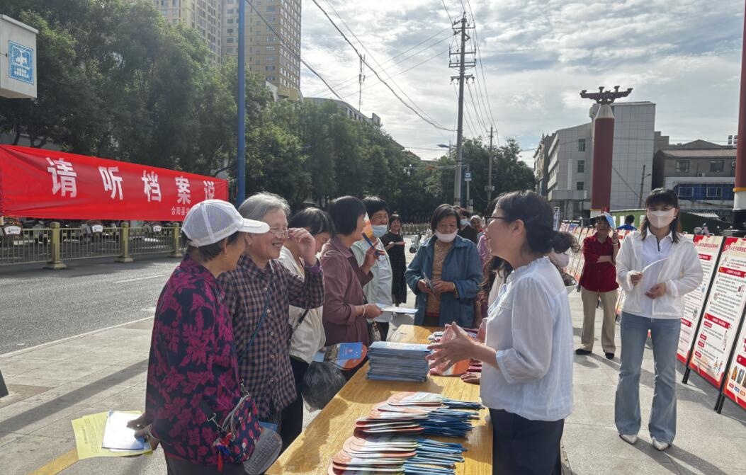 QQ截图20250605160831.jpg