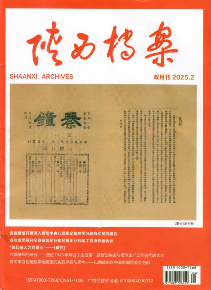 QQ截图20250619155305.jpg