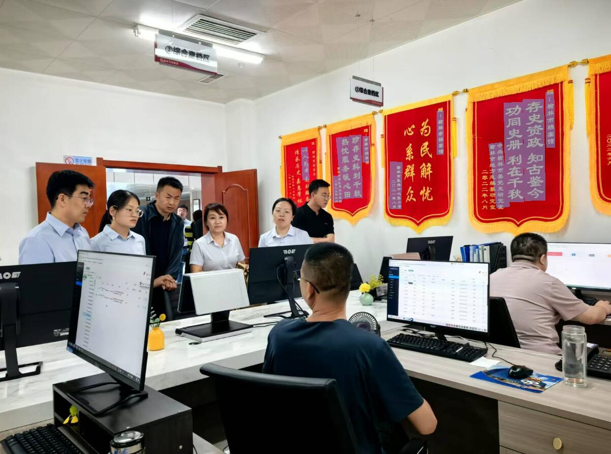QQ截图20250701103131.jpg